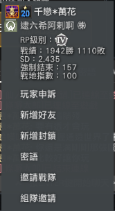 文章圖片