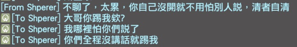 文章圖片