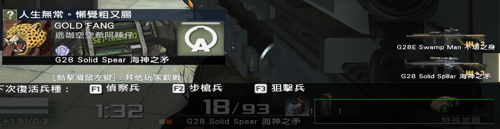文章圖片