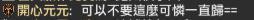 文章圖片