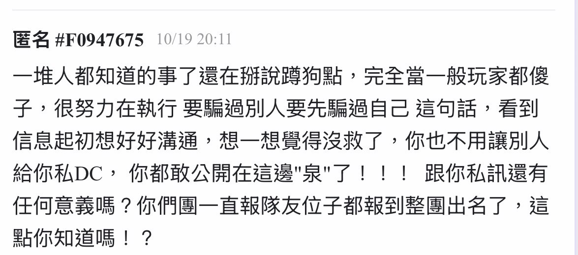 文章圖片