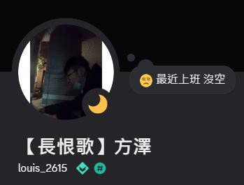 文章圖片