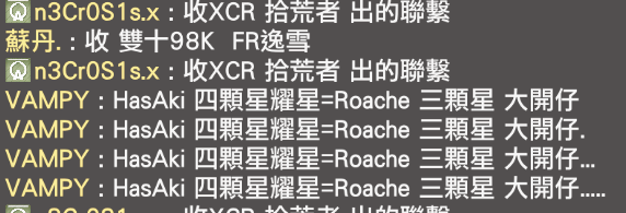 文章圖片