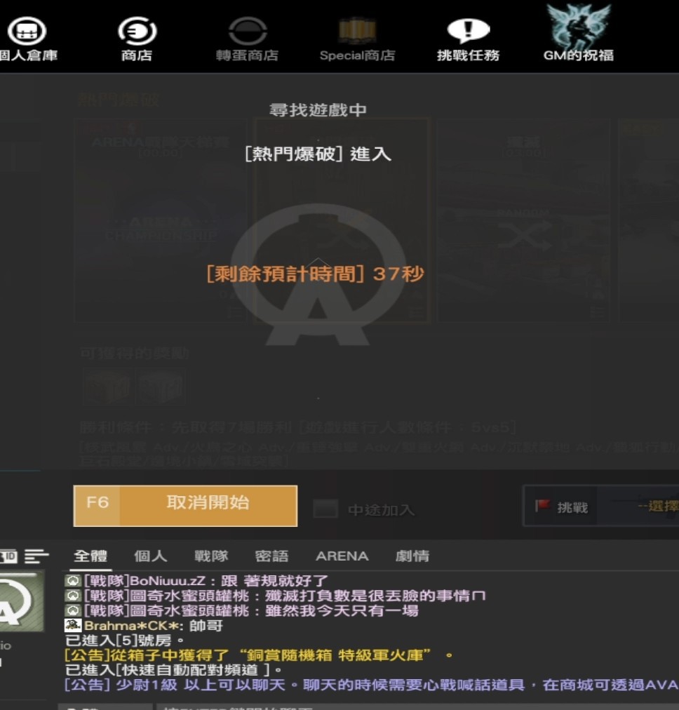 文章圖片
