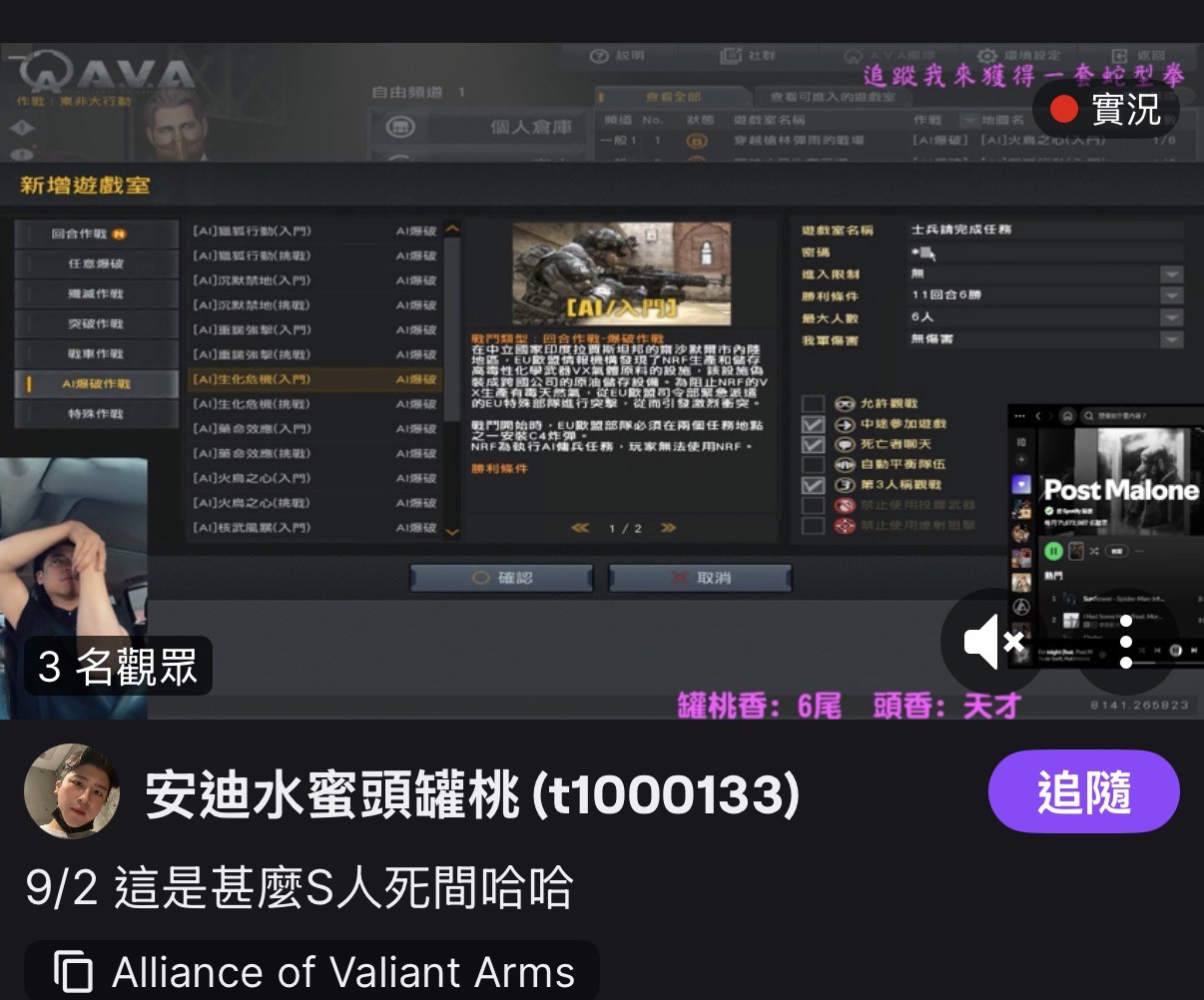 文章圖片