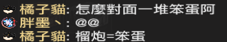 文章圖片