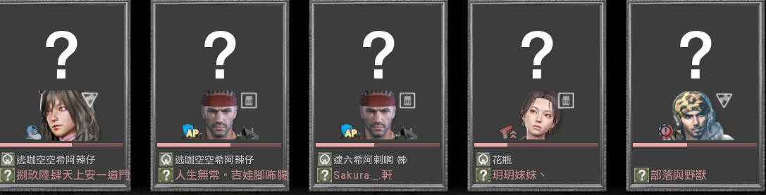 文章圖片