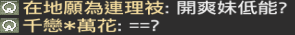 文章圖片
