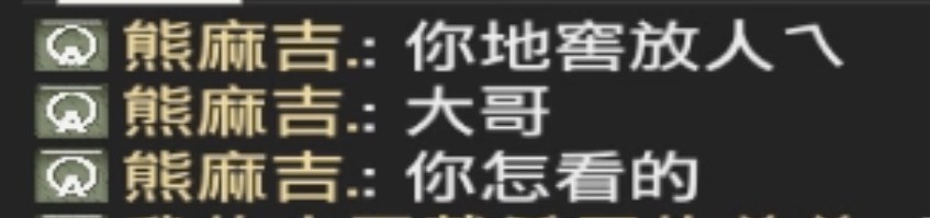 文章圖片