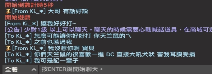 文章圖片