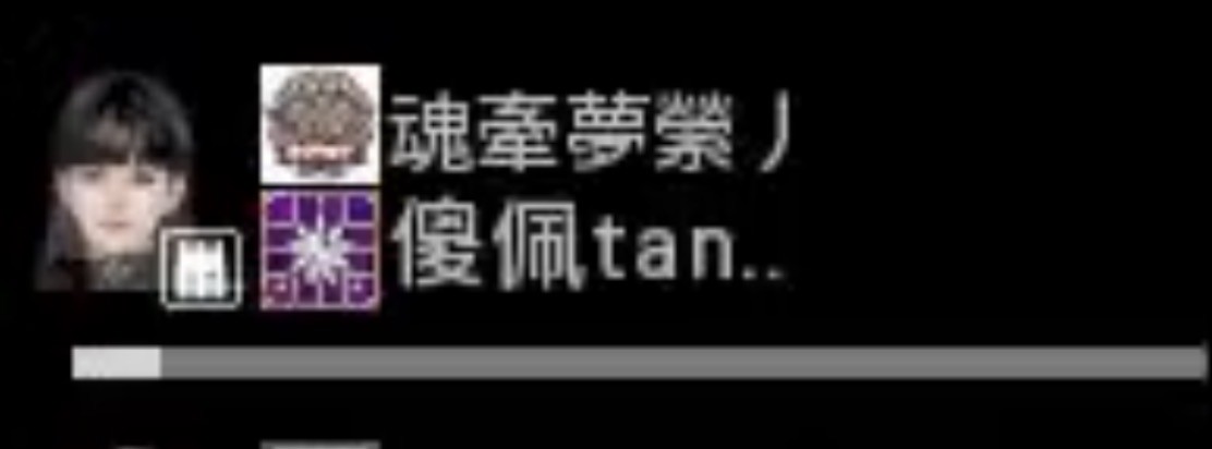 文章圖片