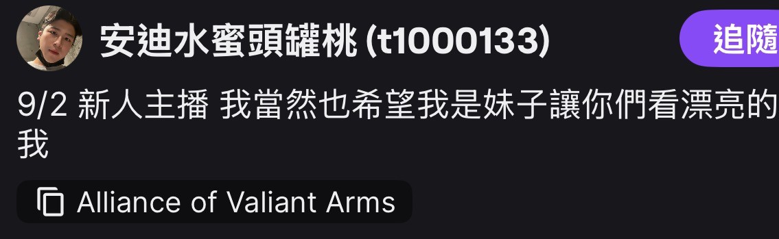 文章圖片