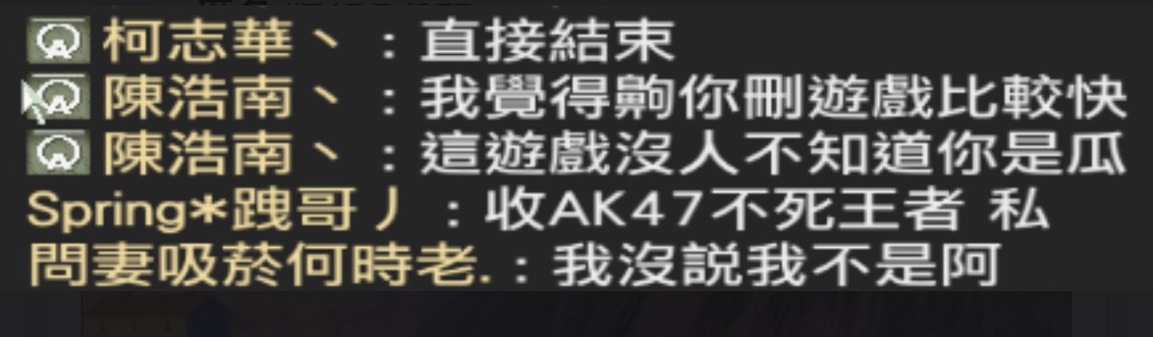 文章圖片