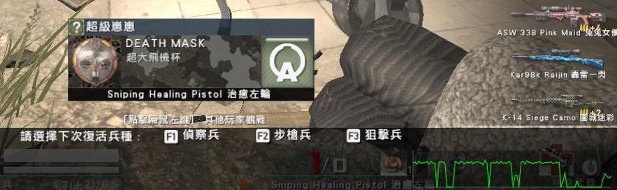 文章圖片
