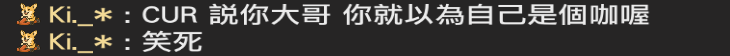 文章圖片